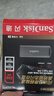 闪迪（SanDisk）256GB USB3.2 固态U盘CZ900 读写速度高达1000MB/s 大容量安全加密优盘 赠数据恢复软件 实拍图