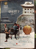 骆驼祥子（新版）国际大奖儿童文学美绘典藏版 小学生三四五六年级课外阅读书籍 实拍图