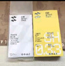 闪魔 适用红魔9pro/9pro+钢化膜努比亚Z60Ultra手机膜领先版高清全玻璃防爆防指纹防摔手感顺滑保护 【全屏超细边|高清防爆膜】2片+无孔 红魔9pro/努比亚Z60 Ultra通用 实拍图