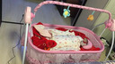 优韵康摇篮床婴儿摇摇床智能吊床电动式加长睡篮多功能宝宝睡觉便携折叠 一键哄睡得更香-加长豪华卡其色 实拍图