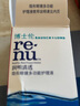 博士伦润明清透隐形眼镜液护理液830ml美瞳护理液清洁杀菌除蛋白进口 实拍图