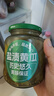屋头俄式酸黄瓜330g*2 0脂乳黄瓜俄罗斯风味汉堡西餐沙拉下饭咸菜 实拍图