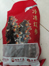 辽参大连有机冷冻海参1斤10-12只非即食京东自营旗舰店独立包装正品 实拍图