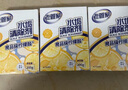 老管家柠檬酸除垢剂电热水壶去水垢清除剂家用洗锅炉饮水机清洗剂200g 3盒【送杯刷】 实拍图