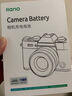 绿巨能（llano）适用佳能LP-E17相机电池R50/200D二代EOS R10/R8/750D/800D/760D/850D/R100/M3/M6 PD快充盒套装 实拍图