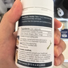 好健康goodhealth牡蛎精华60粒*5瓶 杜砺精肽片生蚝素精氨酸补肾阳壮 实拍图