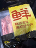 鲜京采 巴西进口原切牛肋肉 2斤 牛肋条 炖煮烧烤 京东自有品牌 实拍图