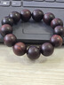 乘鲤本命年印度小叶紫檀男女手串佛珠念珠高油密老料文玩手链18mm13颗 实拍图