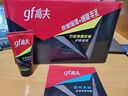 高夫净源控油男士护肤套装礼盒(洁面100g+水125ml+乳125ml)送男生礼物 实拍图