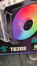 酷冷至尊(CoolerMaster)暴雪T620S CPU风冷散热器 支持多平台/双塔/6热管/镀镍铜底/ARGB灯效/TDP260W 实拍图