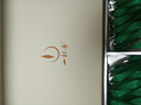 一杯香茶叶绿茶正宗明前龙井茶250g2025新茶春茶礼盒装高档自己喝送长辈 实拍图