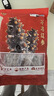 辽参大连有机冷冻海参1斤19-21只非即食京东自营旗舰店独立包装正品 实拍图