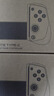盖世小鸡（GAMESIR）X5 Lite拉伸游戏手柄手机安卓Type-C绝区零 手机游戏苹果平板ipad手游拉伸手柄外设粉色星露谷物语 实拍图