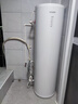 海尔（Haier）智家出品Leader 空气能热水器家用200升热泵包安装变频一级能效节能电辅热R32冷媒 LKF200-PF7U1 实拍图