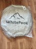 WhitePeak户外更衣帐移动厕所帐篷洗澡淋浴钓鱼摄影帐篷自驾多功能便携折叠 实拍图