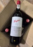 奔富（Penfolds）蔻兰山设拉子/西拉干红葡萄酒原瓶进口红酒行货750ml*6整箱木塞 实拍图