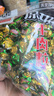 好食川牛肉粒五香味208g 袋装休闲零食儿童牛肉干糖纸独立包装 实拍图