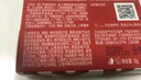 INTO YOU女主角唇泥雾面唇颊两用唇釉口红七夕情人节礼物女EM525寄春野 实拍图