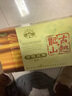 古越龙山 清醇三年 半甜型 绍兴黄酒 500ml*12瓶 整箱装  实拍图