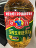 多力【张若昀同款】压榨玉米胚芽油5L 非转基因食用油 实拍图
