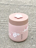 MOMOCONCEPT保温杯女士高颜值momo樱花大肚水杯送生日礼物夏季保冷咖啡杯子男 实拍图