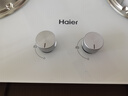海尔（Haier）【小红花燃气灶-绽放版】5.2k天然气双灶家用台嵌两用 68%高热效率 白色面板联动Q2BEC(天)可调节 实拍图