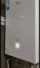 美的（Midea）【MK6A系列】16升燃气热水器天然气节能增压零冷水 水伺服恒温 大水量JSQ30-MK6A Ultra 实拍图