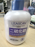 力仕康(LEASCAN)1%二硫化硒洗发水去屑控油抑制马拉色菌头油头痒毛囊痘 实拍图