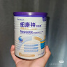 纽康特 太益加HMO 深度水解乳清蛋白配方粉 1-10岁适用 400g 实拍图
