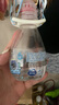 屈臣氏儿童水小马宝莉款饮用水蒸馏水纯净水200mL*12瓶装整箱【含盲卡】 实拍图