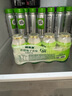 优乐多乳酸菌饮品 0蔗糖 340ml*12瓶 饮料 益生菌早餐酸奶 实拍图