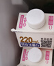 光明优倍 0脂肪 巴氏低温鲜奶 脱脂鲜牛奶 950ML*3盒 [源头直发] 实拍图