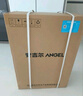 安吉尔净水器1000G Pro家用厨下富锶矿物质直饮净饮水机 1100G大流速体验魔方Pro2900【国家补贴】 实拍图