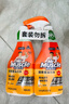 威猛先生（Mr Muscle） 油污清洁剂 455g+455g替换装 柑橘香 厨房重油污净 实拍图