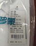 罗蒙（ROMON）纯色商务职业正装男士白衬衫工装男装短袖衬衣男CS72白色5XL 实拍图