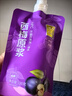 漠里优选西梅原浆鲜果无添加通便顺畅高纤维果蔬原浆西梅汁100g*5袋/盒 实拍图