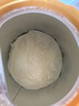 飞鹤星飞帆卓睿婴儿配方奶粉1段(0-6个月) 750g  乳铁蛋白 育儿补贴 实拍图