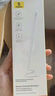 倍思电容笔iPad苹果笔【2025升级】适用25年Pro/Air/Mini/iPad11平板触控触屏手写笔applepencil二代 实拍图