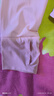 蕉内【赵露思同款】凉皮3系修身防晒衣女士皮肤衣户外防晒服女 实拍图
