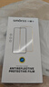 Smorss【2片装 超声波秒解锁】适用荣耀Magic7钢化膜honor手机膜钻石全屏膜覆盖防摔抗指纹防摔保护膜 实拍图