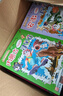 大中华寻宝记系列（1-32）儿童中国地理科普知识百科漫画书 儿童科普人文地理漫画 6-12岁 儿童节礼物 六一 男孩女孩暑假作业 一升二暑假衔接 小升初暑假衔接 实拍图