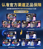 苏菲裸感S超熟睡超强吸收姨妈卫生巾日夜用11包68片京东自营官方旗舰 实拍图