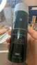 修丽可色修精华水200ml 护肤舒缓修护保湿化妆品爽肤水生日礼物送女友 实拍图