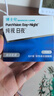 博士伦硅水凝胶高透氧纯视日夜进口隐形近视眼镜月抛盒6片525度 实拍图