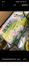 五羊（FIVERAMS）拉拉裤薄薄芯成长裤XXL80片 (15kg以上)婴儿尿不湿超薄透气不闷 实拍图