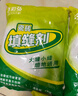 彩弘 防霉瓷砖填缝剂2kg 外墙地砖专用勾缝剂粉白水泥基卫生间美缝剂 实拍图