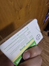 【原研药】拜唐苹 阿卡波糖片 50mg*30片/盒 实拍图