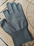 薄款点珠手套耐磨点胶男女骑行户外运动开车触屏漏二指手套 【灰色】1双 实拍图