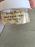 BEAUTY NOTES左旋vc精华液抗皱紧致可搭烟酰胺原液熊果苷维c涂脸精华油50粒 实拍图