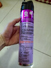 雷达（Raid）基孔肯雅热杀虫剂喷雾灭蚊喷雾600ml（无香型）杀虫剂家用灭蟑螂 实拍图
